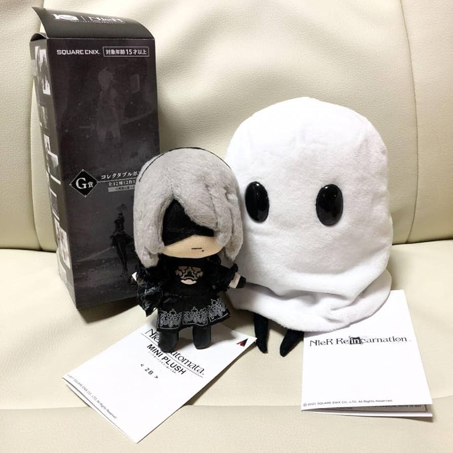 【非売品・完売品】　Nier シエル　ぬいぐるみ　ビーズクッション　２点セット 非売品・完売品】 Nier シエル ぬいぐるみ ビーズクッション 2